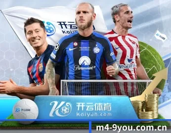 九游app下载官方的故事 - 体育资讯内容服务