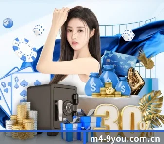 九游app下载官方 APP